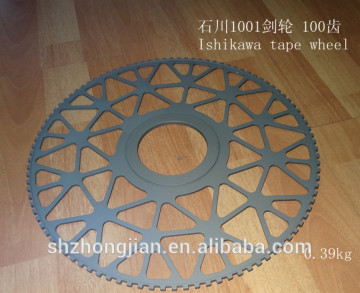 Ishikawa1001 Driving Wheel