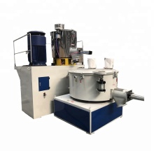 SRL-Z Series PVC Powder Mixer Unit/SRL Vertical Mixing Unit