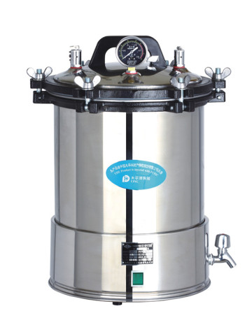 Medical Portable Pressure Steam Sterilizer Equipment