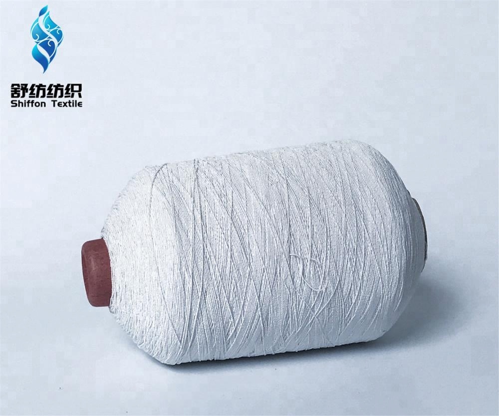China Manufacturer 1807575 polyester Lycra Spandex double cover yarn elastic rubber covered nylon yarn