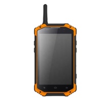 Handheld GNSS GPS GIS Data Collector Search Engine