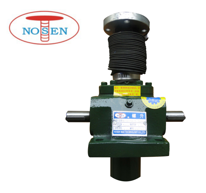 3Ton screw jack 