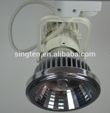 ar111 led spotlight tracklight