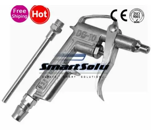 Air Compressor Dust Duster Spray Gun