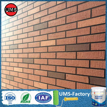 Spray paint the brick wall pattern