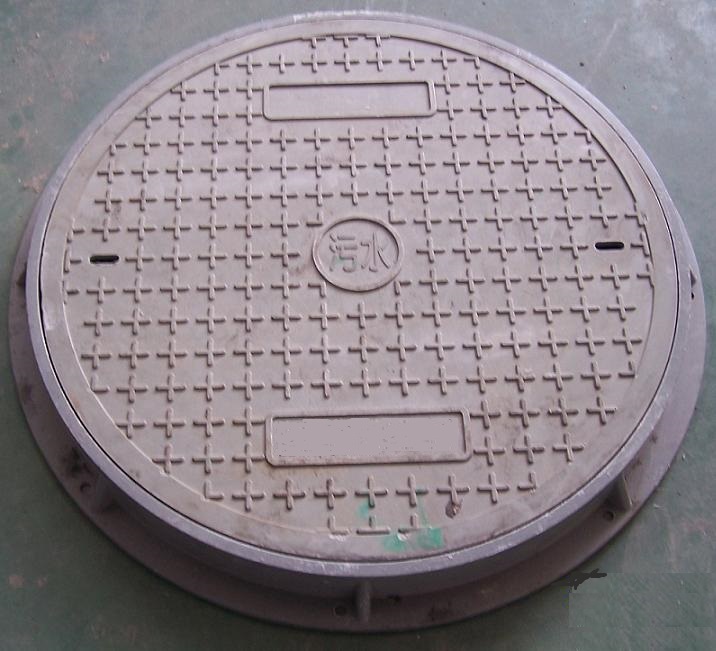 Frp Manhole Cover Opening550 Old Style C250 Jpg