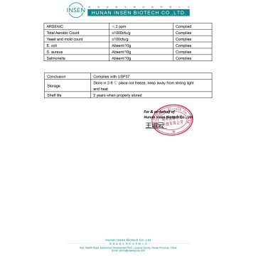 S Adenosylmethionine SAMe Powder