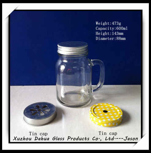 600ml High Quality Glass Jar with Handle