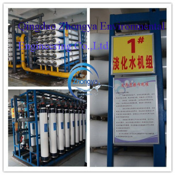 Large Scale Seawater Desalination on Land