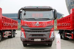 chinese Dongfeng dumping truck/dump truck 8x4 H7 single cabin for sale
