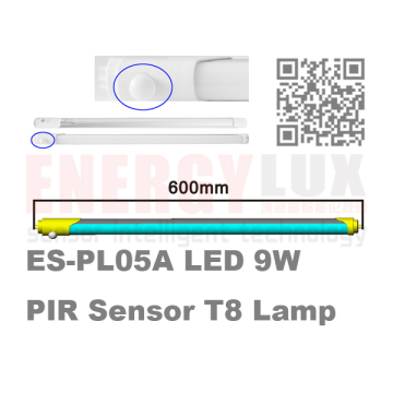 fluorescent light with infrared motion sensor