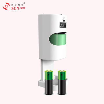 Dispenser Sanitizer Touchless bi Screening tat-Temperatura