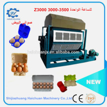 The paper tray bulk egg cartons egg tray manufacturing machine