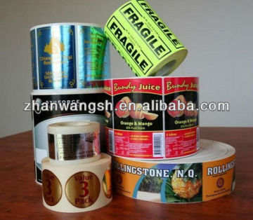 top printing companies,printing and packaging companies,printing companies in china