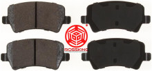 Rear Brake pad set for Ford Mondeo