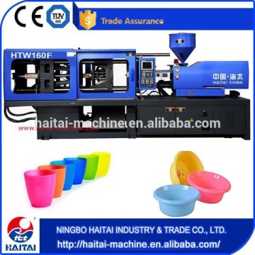 203-143 mpa injection pressure pvc strap injection machine