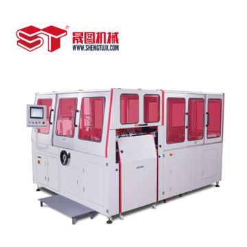 Digital Case Maker for Notebook Making