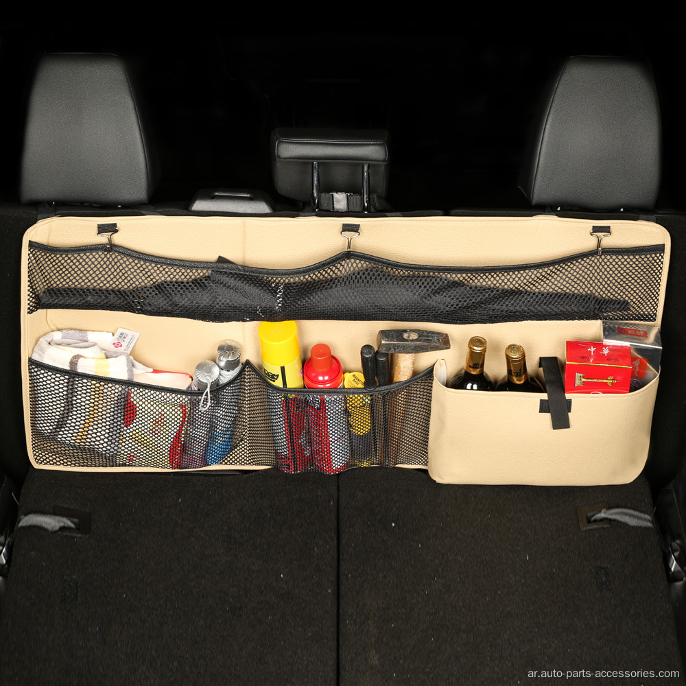 ديكورات السيارة حقيبة تخزين منظم المقعد الخلفي للسيارة