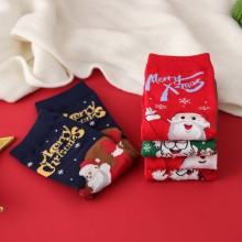 Christmas Stocking Colors For Men