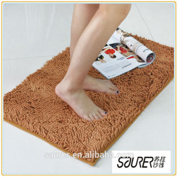 coffee eco-friendly new style Carpet Yarn