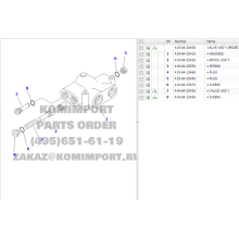 Komatsu prioritási szelep 419-64-25400 a WA320-3-hoz