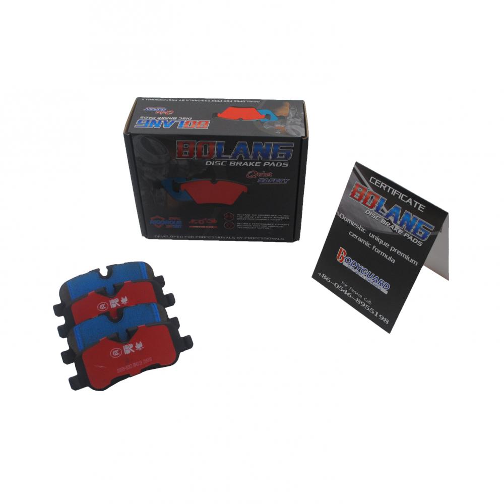 D1099 8203 Brake Pads