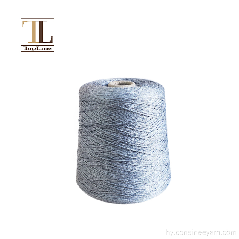 Topline sublime 100 tussah մետաքսյա մանվածք