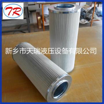 10145AS6A000P Hydraulic Filter Catridge