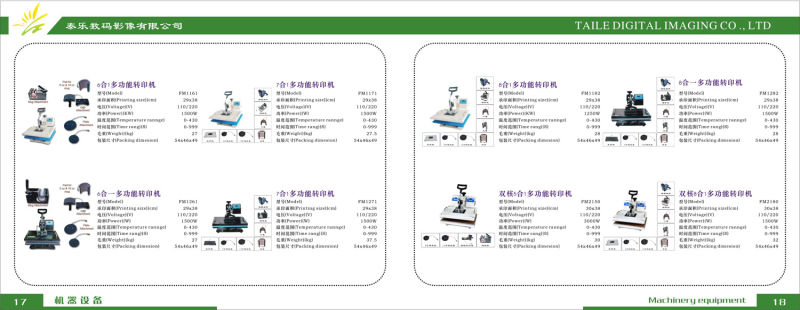 Taile Swaing Away Heat Transfer Press Machine