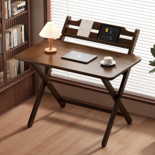 Portable Bamboo Folding Table with Storage