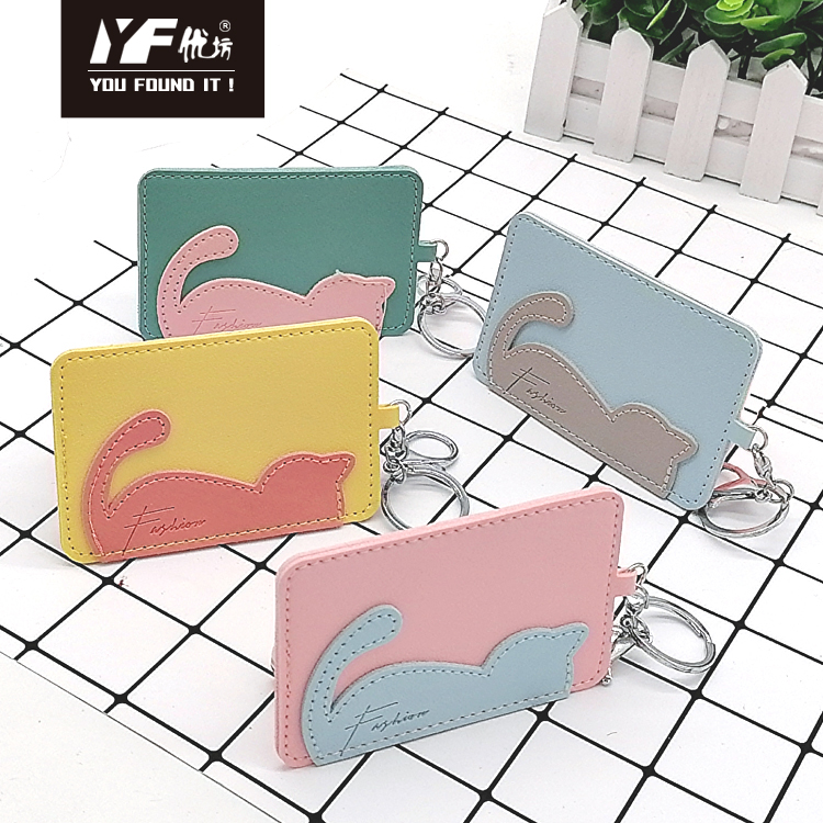 Custom cat style PU card holder