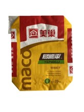 Coated PP Woven Powder Packaging Bag