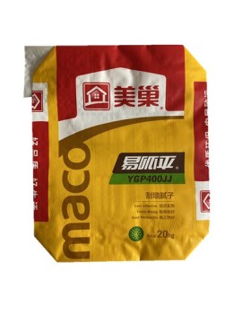 Coated PP Woven Powder Packaging Bag