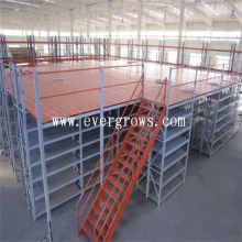 Mezzanine Rack System,Mezzanine Floor
