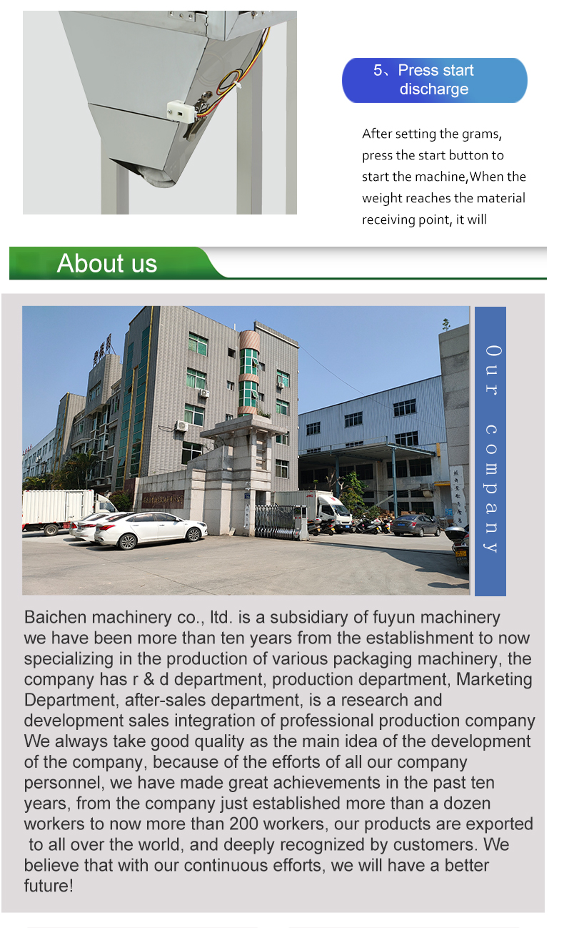 Baichen BC-BT999 Automatic granulesl powder dispensing machine filling machine weighing packaging machine