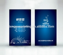 paper business card thick business cards glitter business cards