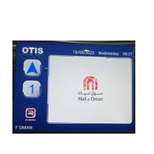 CPI LMEMD1500C 15 INCH Multimedia Display for Elevator Spare Parts