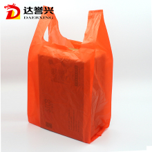 Innovative Colors Little T-shirt Carryout Bag