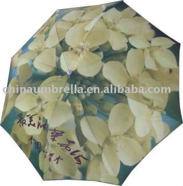 Digital printing umbrella heat transfer printing umbrella phote printing umbrella