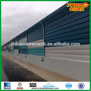 Acoustic Barriers | Acoustic Fencing | Noise Barriers