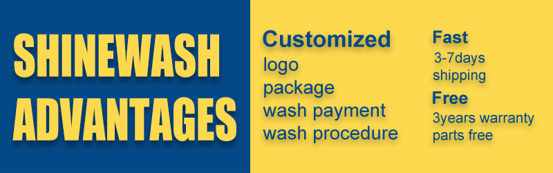 car wash equipment for sale