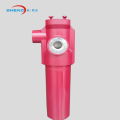 LFM Hidrolik Single Housing Steel Inline Filter