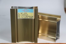 aluminium profile electrophoresis titanium