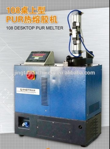 PUR hot melt glue machine