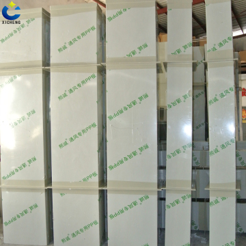 Polypropylene pp duct processing custom chemical