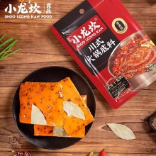 Bulk Sichuan Mala Hotpot Base-Authentic Spicy