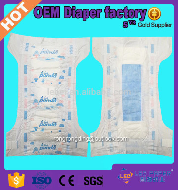 sleepy clothlike disposal baby diaper wholesale baby diaper baby diaper manufacturers