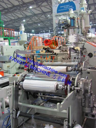 Stretch Wrap Film Machine Ft-600 Double Extruder (CE)