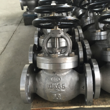 JIS F7319 Marine Cast Steel Globe Valve 10K: Specifications and Information