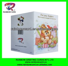 Christmas day Christmas greeting CARDS to nephew